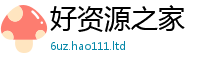 新澳门天天免费精准大全谜语采7777788888管家婆凤凰网查一下云间玉箭